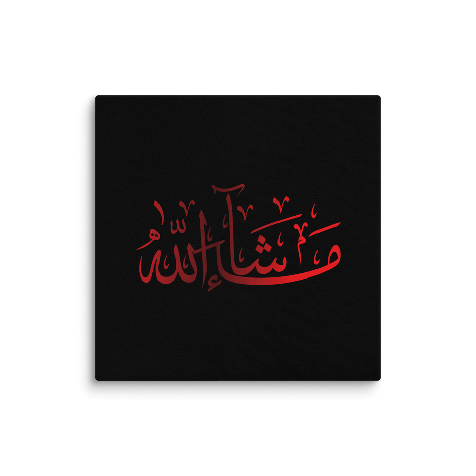 Red Masha'Allah Canvas – Islamic calligraphy canvas | Nurul Khatt