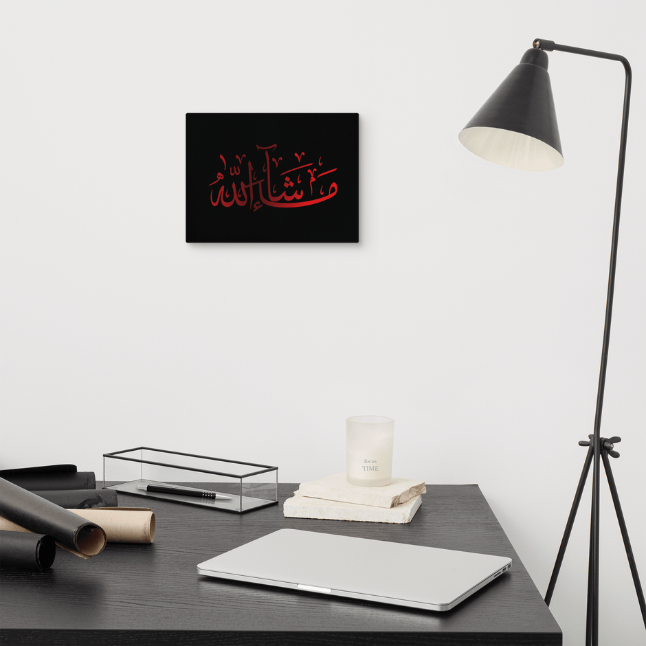 Red Masha'Allah Canvas – Islamic calligraphy canvas | Nurul Khatt