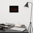 Red Masha'Allah Canvas – Islamic calligraphy canvas | Nurul Khatt