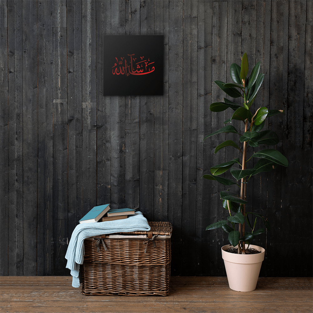 Red Masha'Allah Canvas – Islamic calligraphy canvas | Nurul Khatt