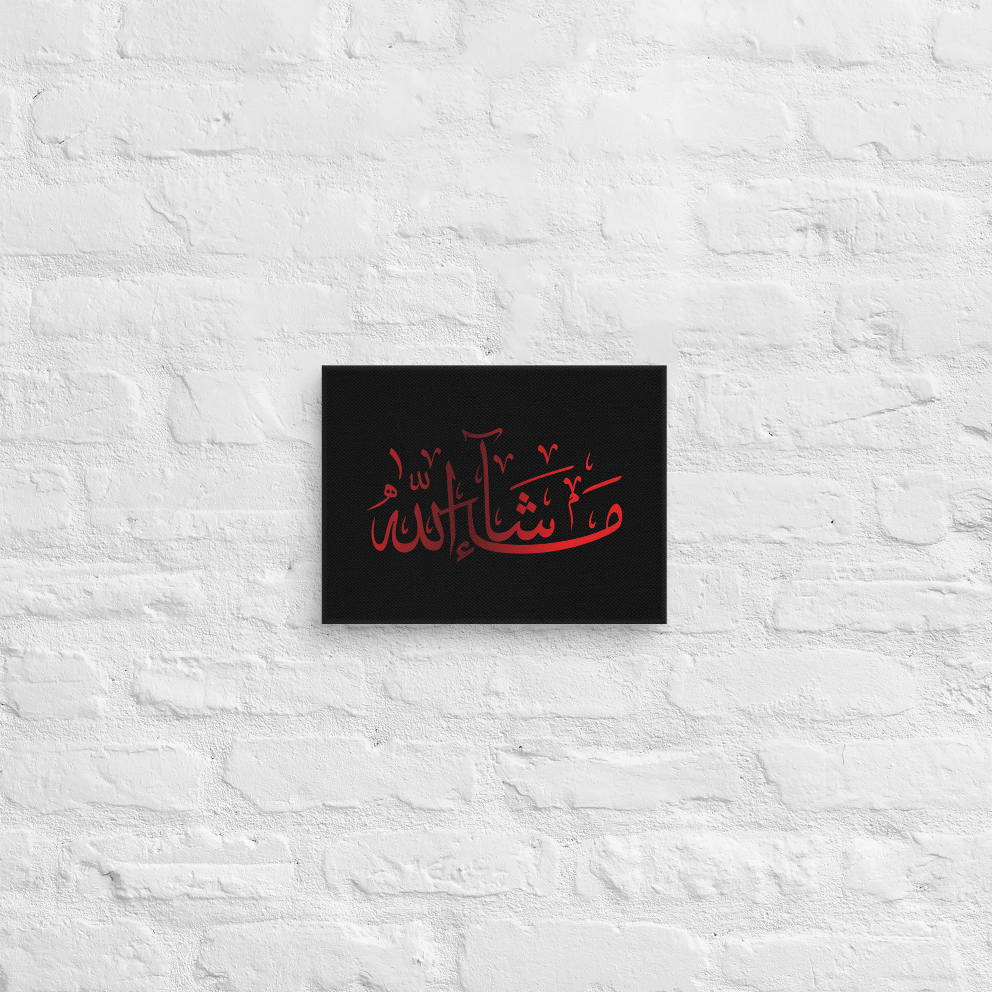 Red Masha'Allah Canvas – Islamic calligraphy canvas | Nurul Khatt
