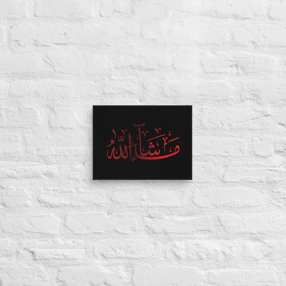 Red Masha'Allah Canvas – Islamic calligraphy canvas | Nurul Khatt