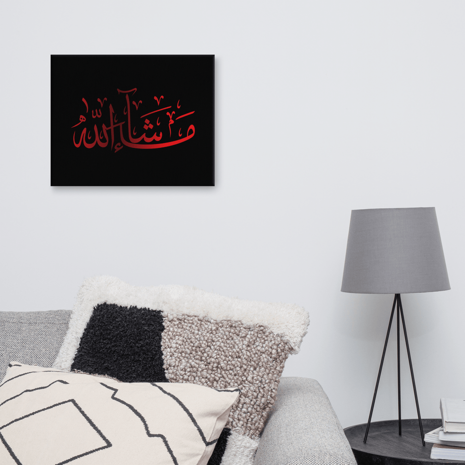 Red Masha'Allah Canvas – Islamic calligraphy canvas | Nurul Khatt
