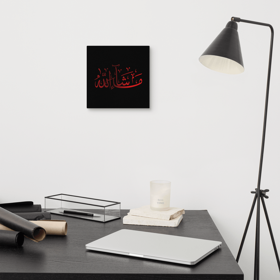 Red Masha'Allah Canvas – Islamic calligraphy canvas | Nurul Khatt