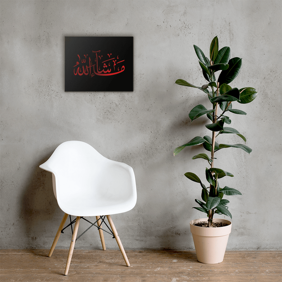 Red Masha'Allah Canvas – Islamic calligraphy canvas | Nurul Khatt