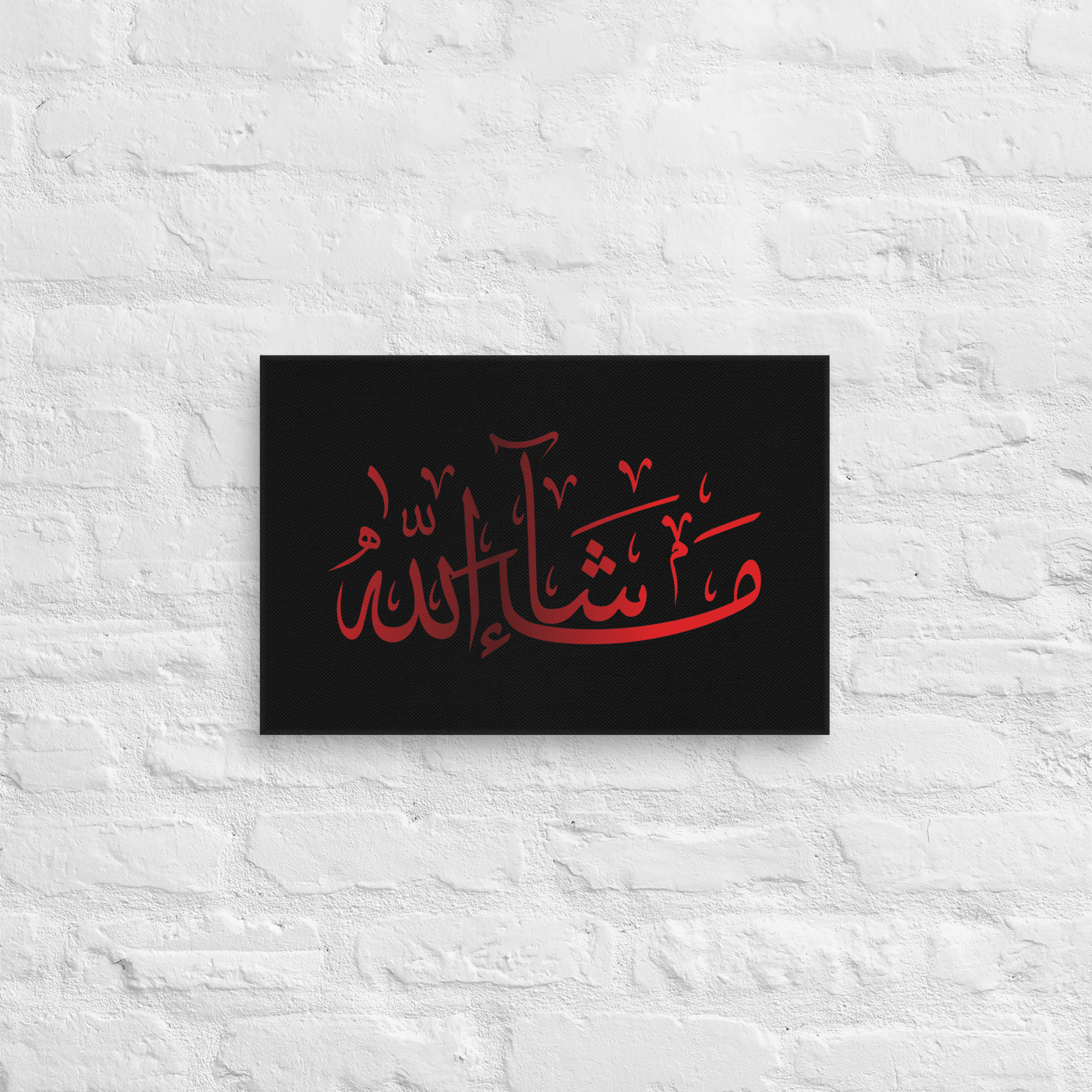 Red Masha'Allah Canvas – Islamic calligraphy canvas | Nurul Khatt
