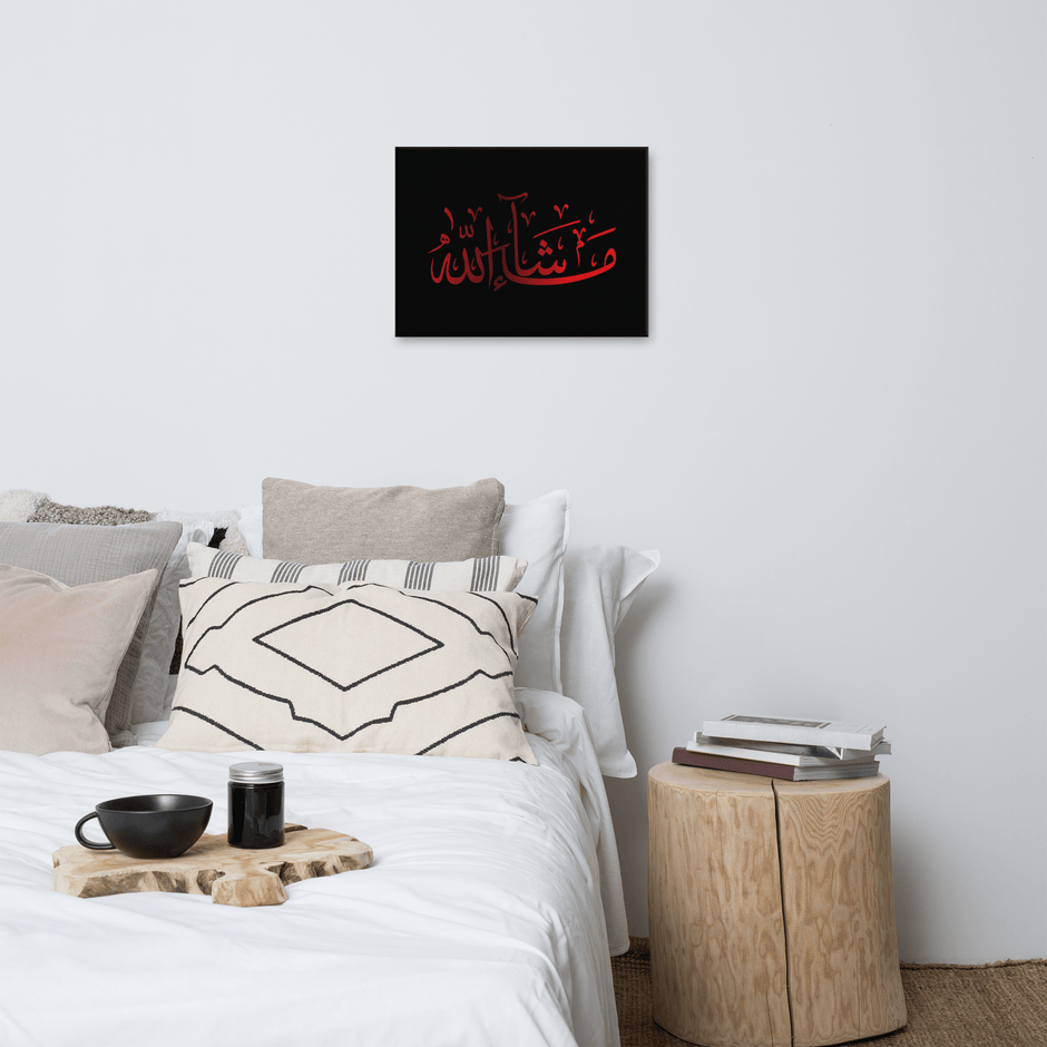 Red Masha'Allah Canvas – Islamic calligraphy canvas | Nurul Khatt