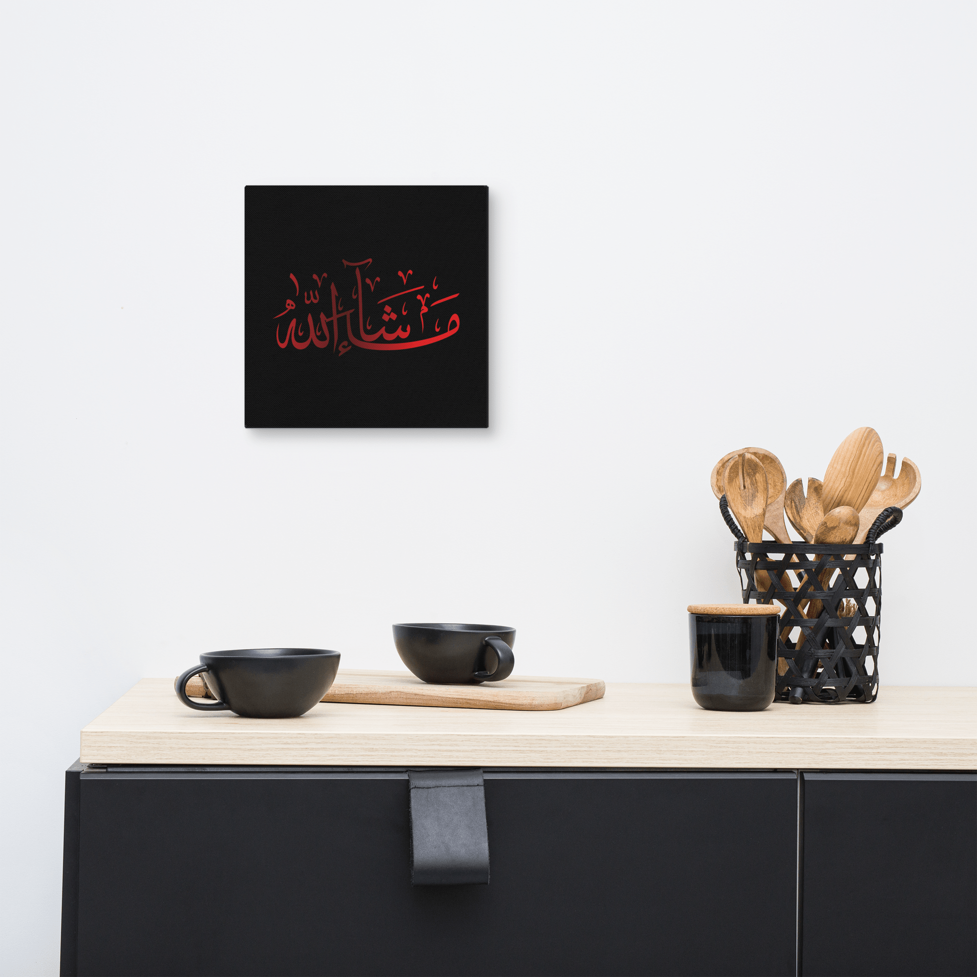 Red Masha'Allah Canvas – Islamic calligraphy canvas | Nurul Khatt