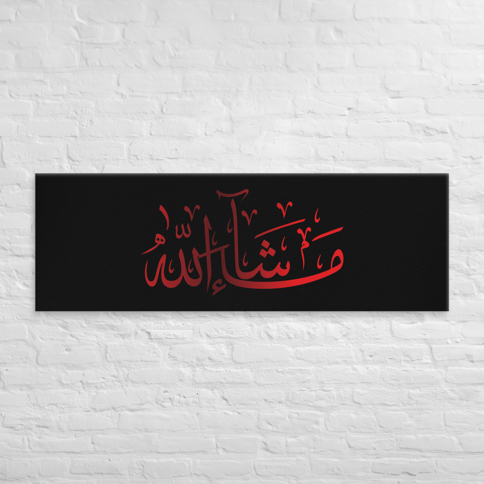 Red Masha'Allah Canvas – Islamic calligraphy canvas | Nurul Khatt