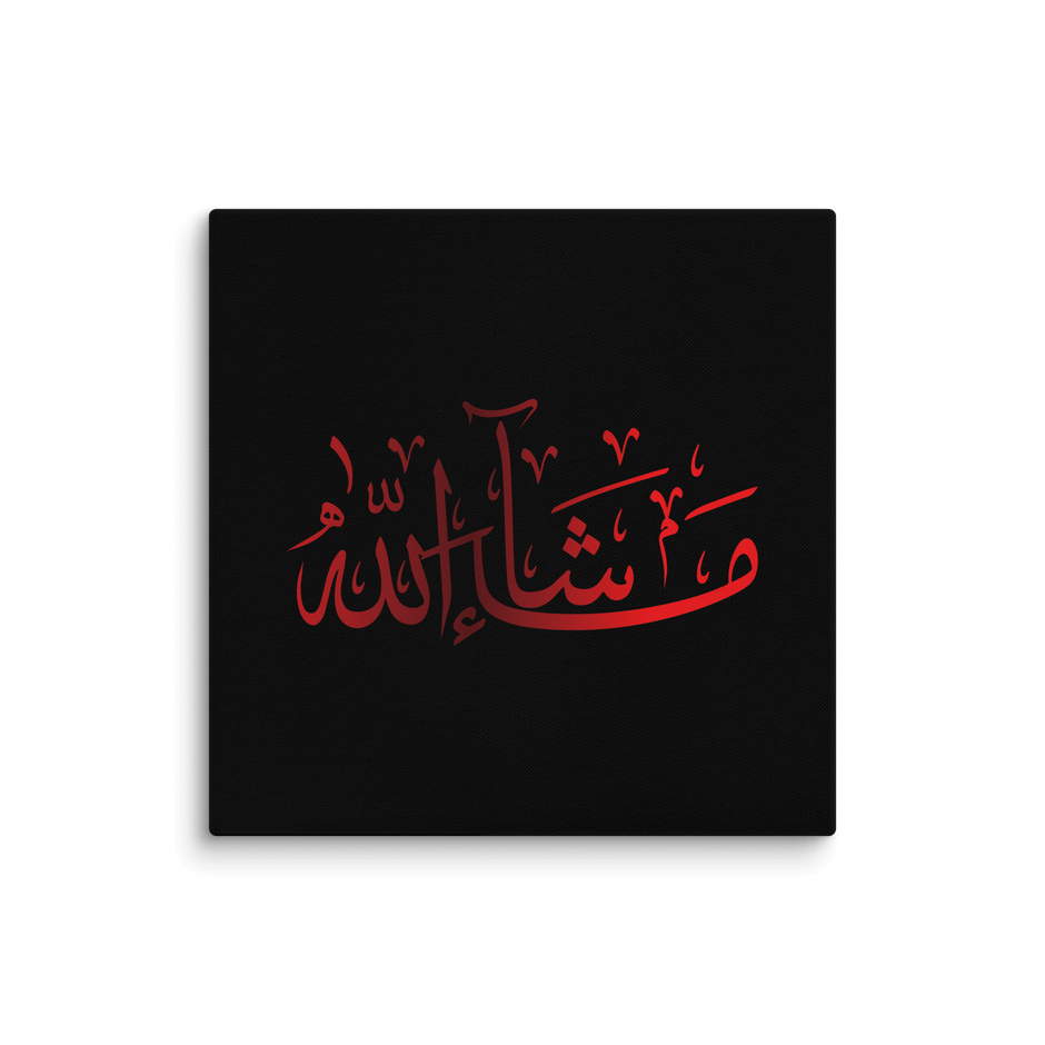 Red Masha'Allah Canvas – Islamic calligraphy canvas | Nurul Khatt