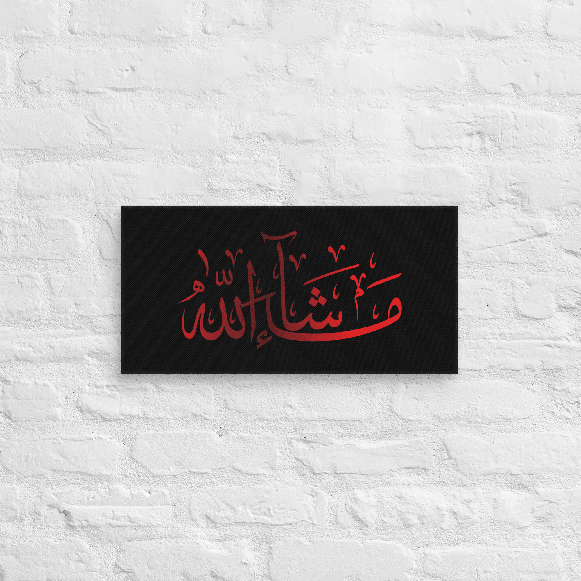 Red Masha'Allah Canvas – Islamic calligraphy canvas | Nurul Khatt