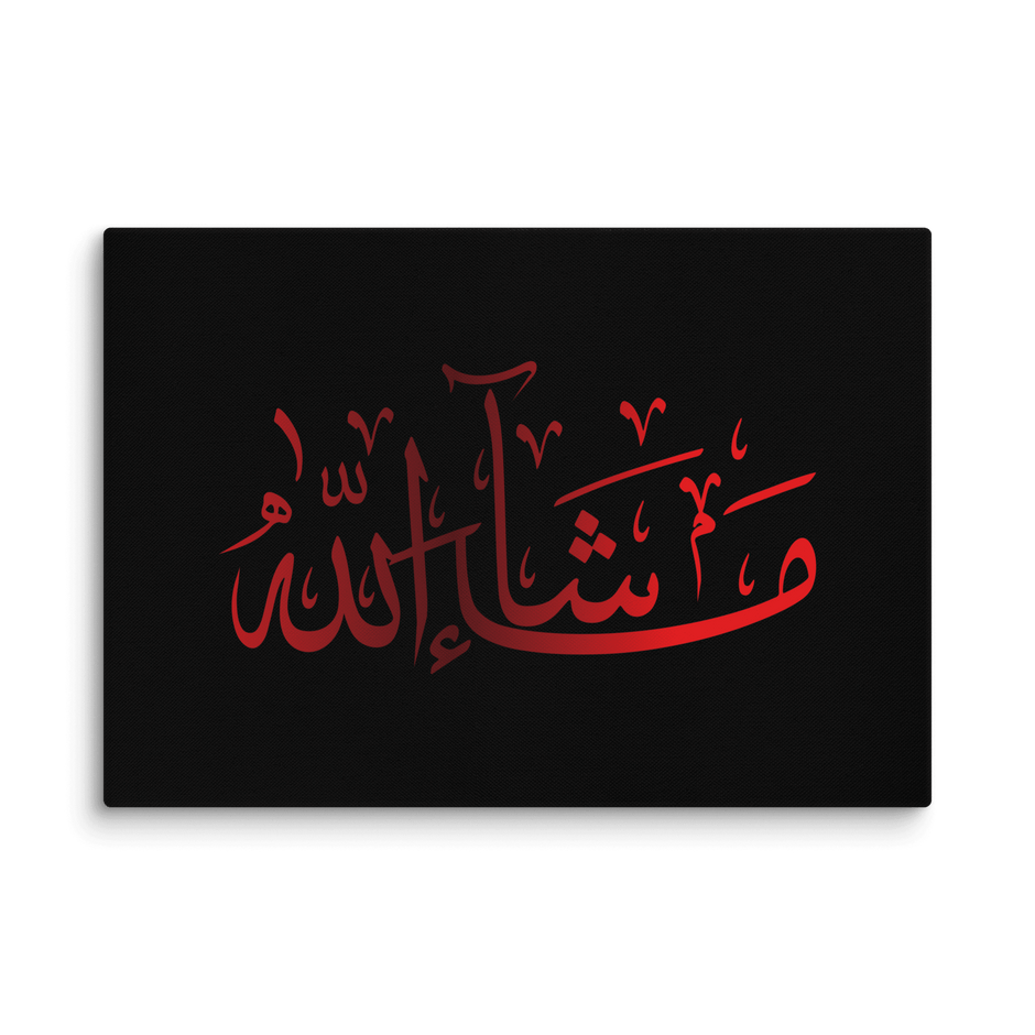 Red Masha'Allah Canvas – Islamic calligraphy canvas | Nurul Khatt