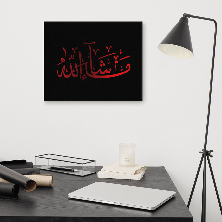 Red Masha'Allah Canvas – Islamic calligraphy canvas | Nurul Khatt