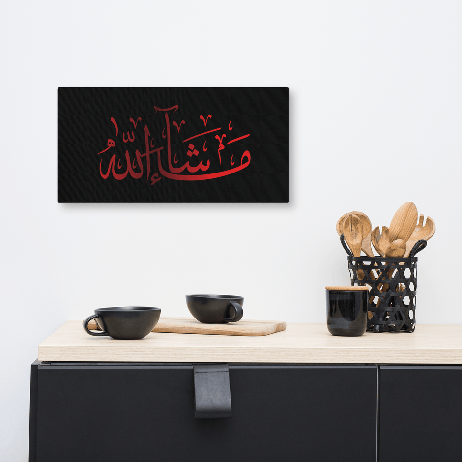 Red Masha'Allah Canvas – Islamic calligraphy canvas | Nurul Khatt