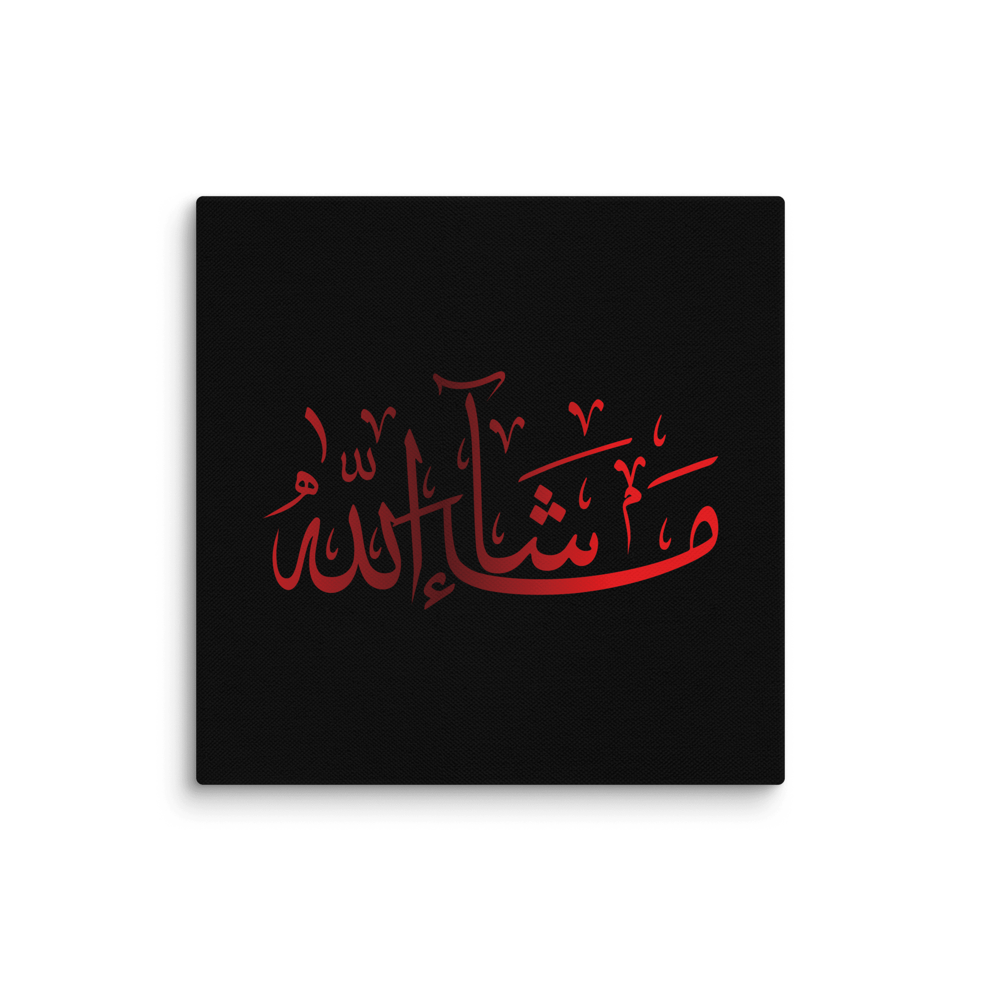 Red Masha'Allah Canvas – Islamic calligraphy canvas | Nurul Khatt