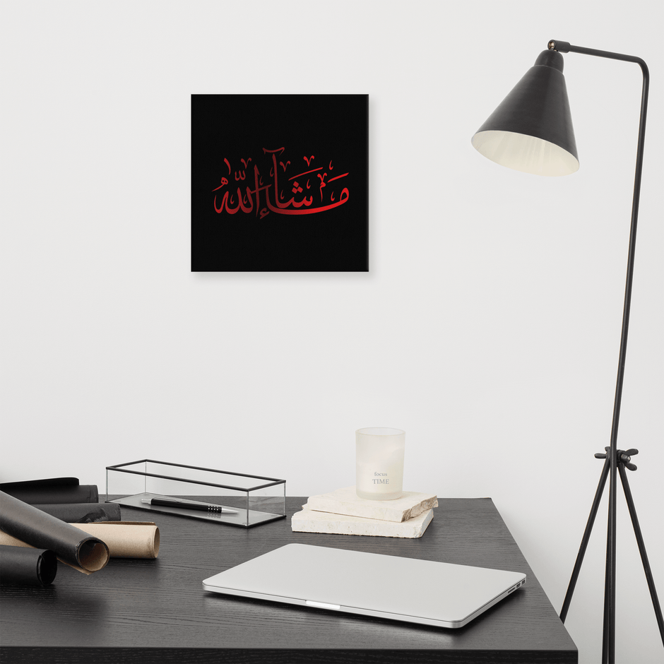 Red Masha'Allah Canvas – Islamic calligraphy canvas | Nurul Khatt