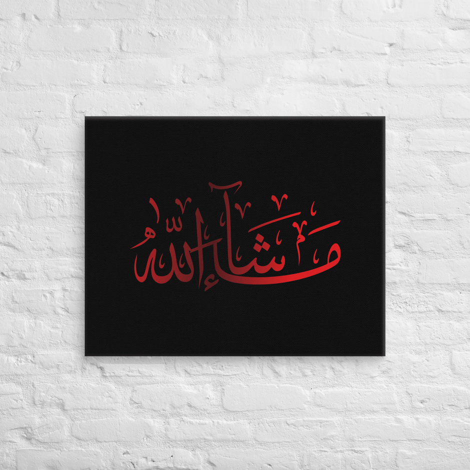 Red Masha'Allah Canvas – Islamic calligraphy canvas | Nurul Khatt