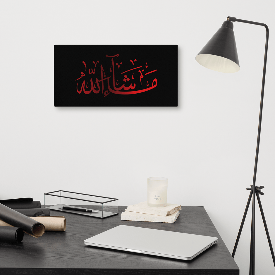 Red Masha'Allah Canvas – Islamic calligraphy canvas | Nurul Khatt