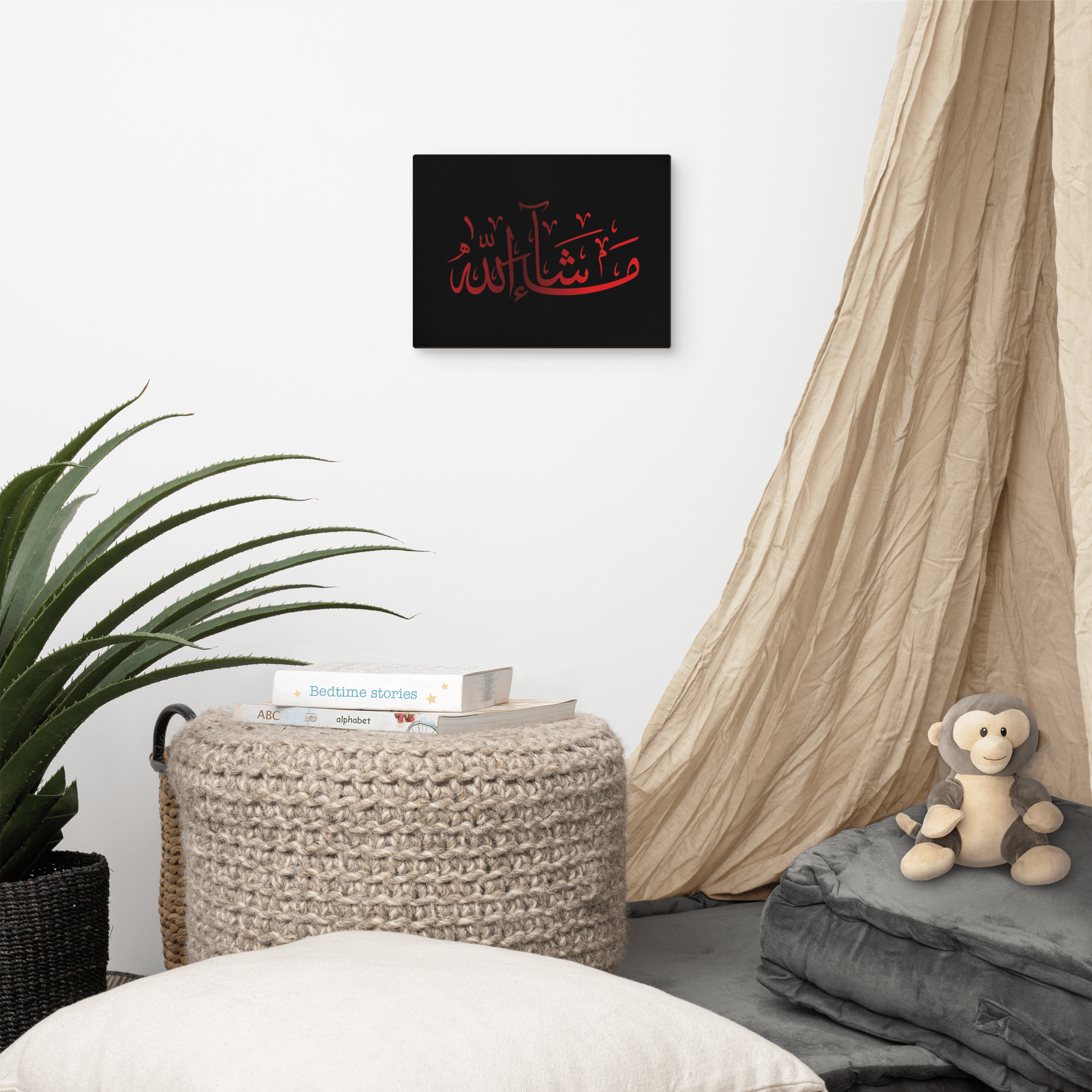 Red Masha'Allah Canvas – Islamic calligraphy canvas | Nurul Khatt