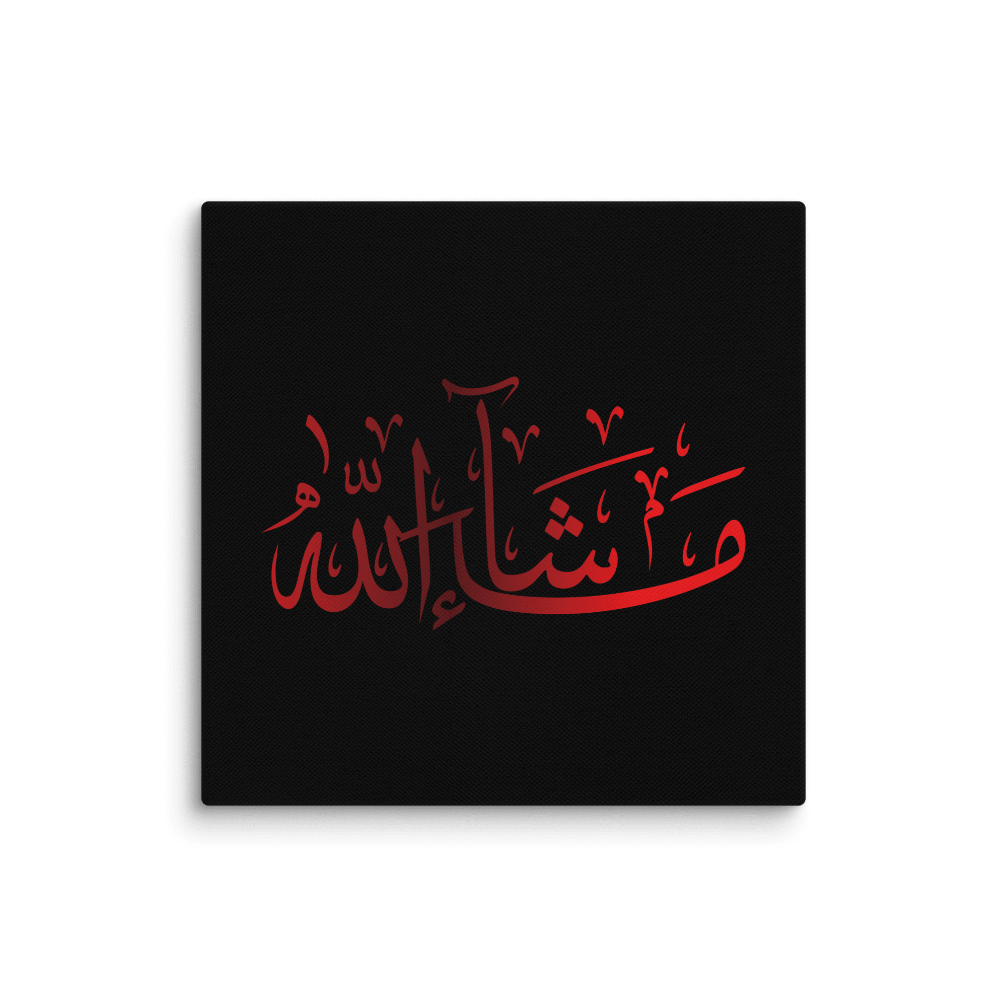 Red Masha'Allah Canvas – Islamic calligraphy canvas | Nurul Khatt