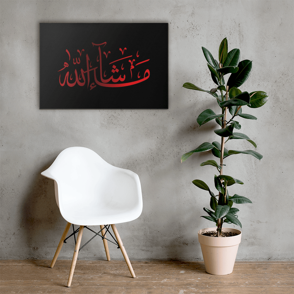 Red Masha'Allah Canvas – Islamic calligraphy canvas | Nurul Khatt