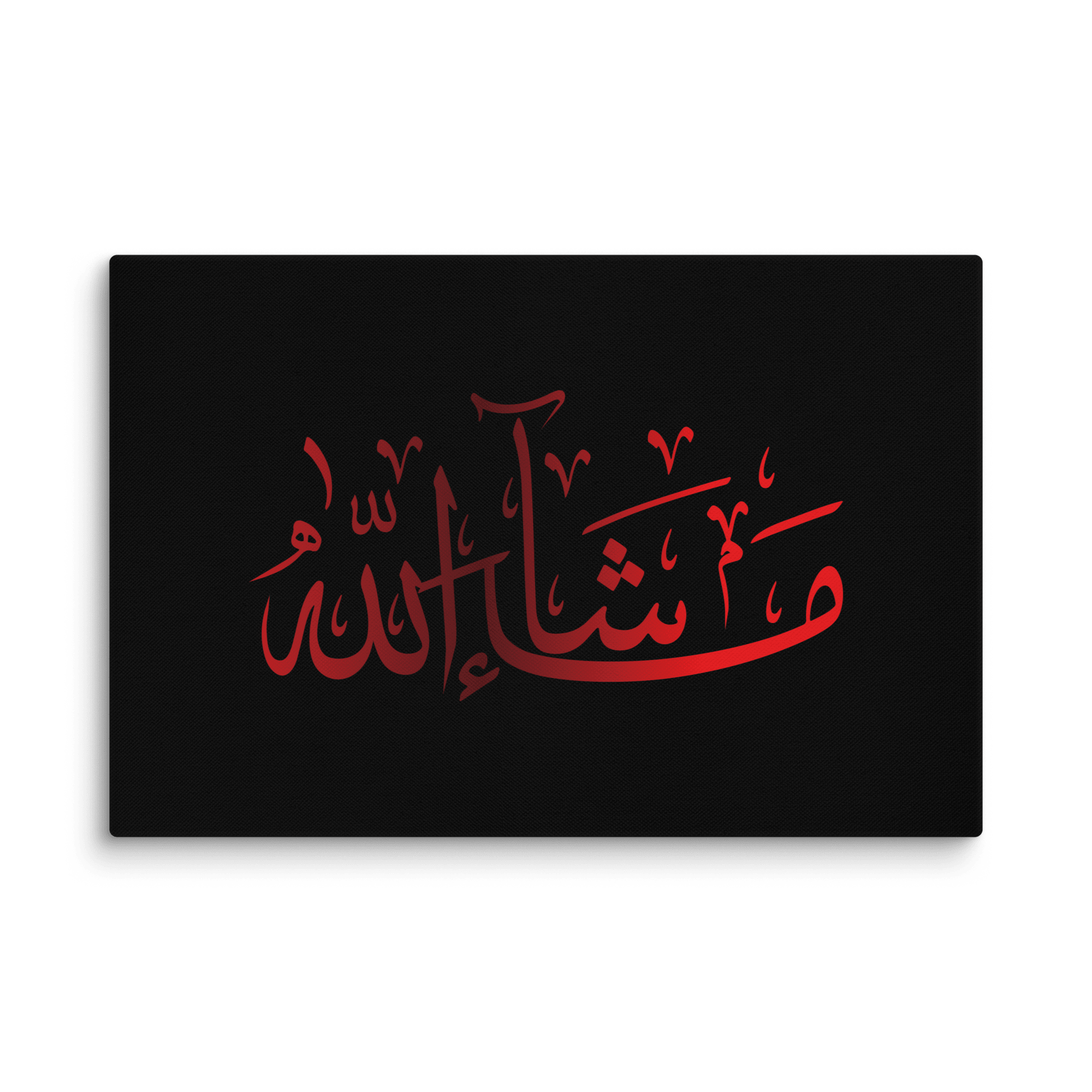 Red Masha'Allah Canvas – Islamic calligraphy canvas | Nurul Khatt