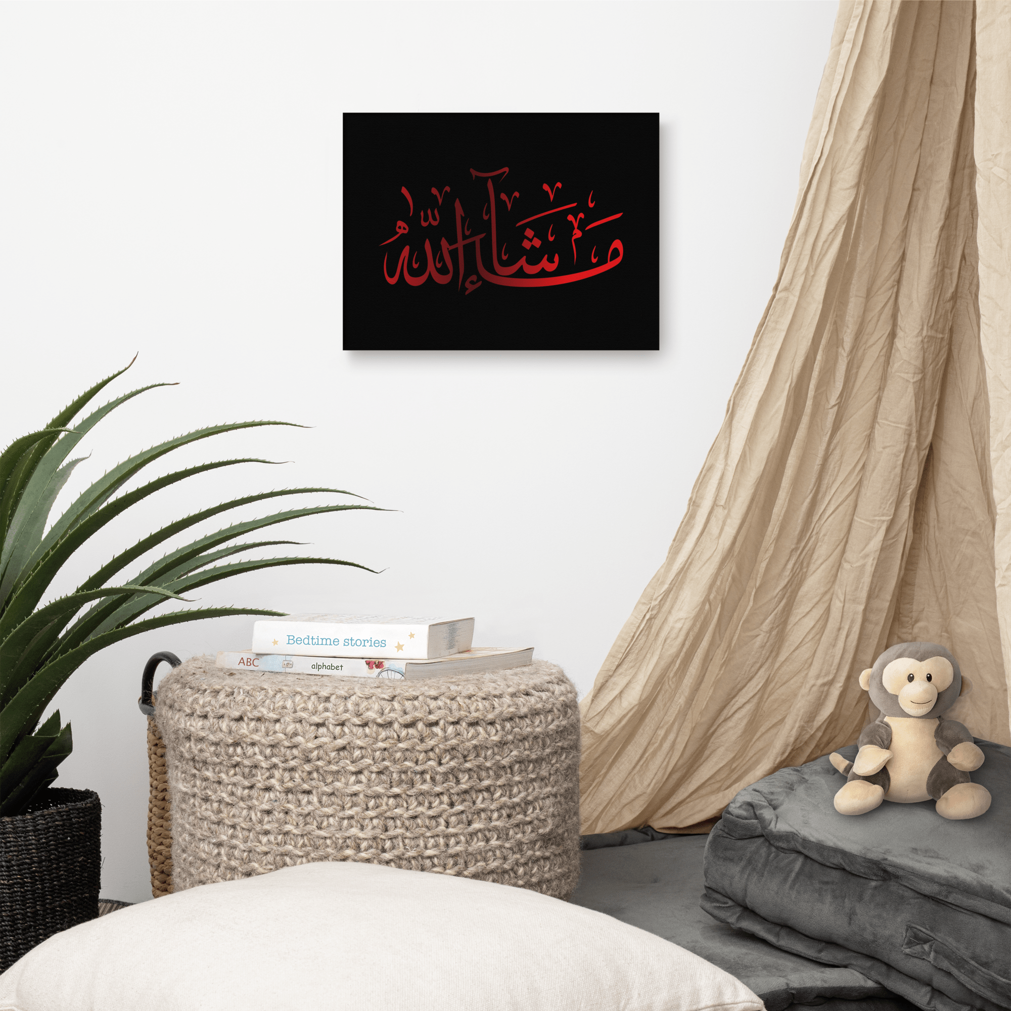 Red Masha'Allah Canvas – Islamic calligraphy canvas | Nurul Khatt