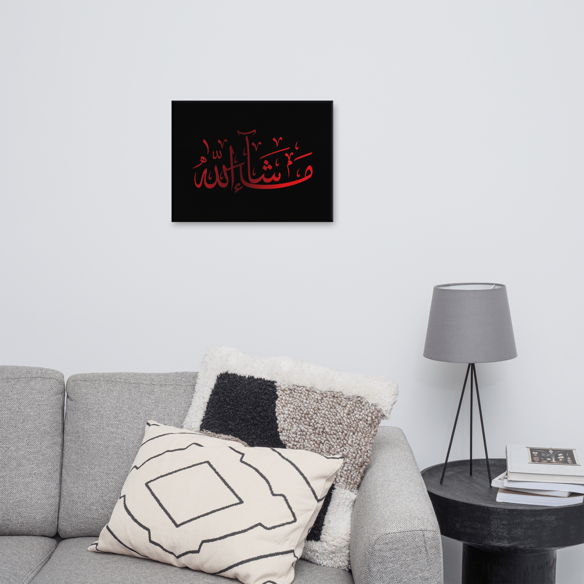 Red Masha'Allah Canvas – Islamic calligraphy canvas | Nurul Khatt