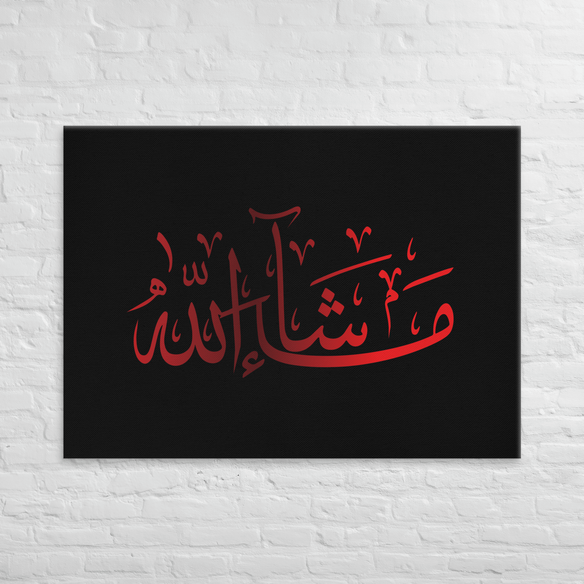 Red Masha'Allah Canvas – Islamic calligraphy canvas | Nurul Khatt