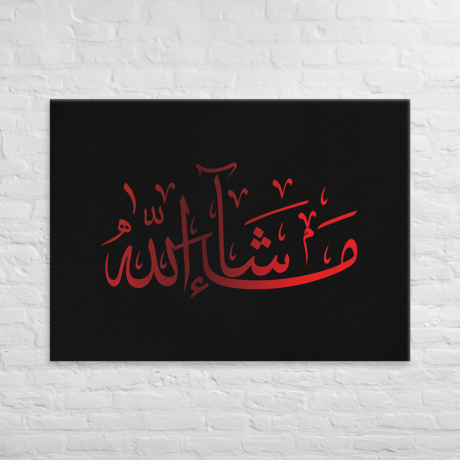 Red Masha'Allah Canvas – Islamic calligraphy canvas | Nurul Khatt