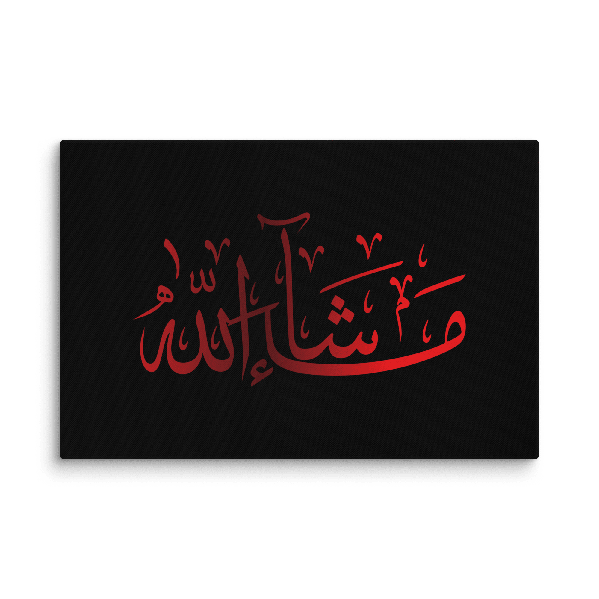 Red Masha'Allah Canvas – Islamic calligraphy canvas | Nurul Khatt