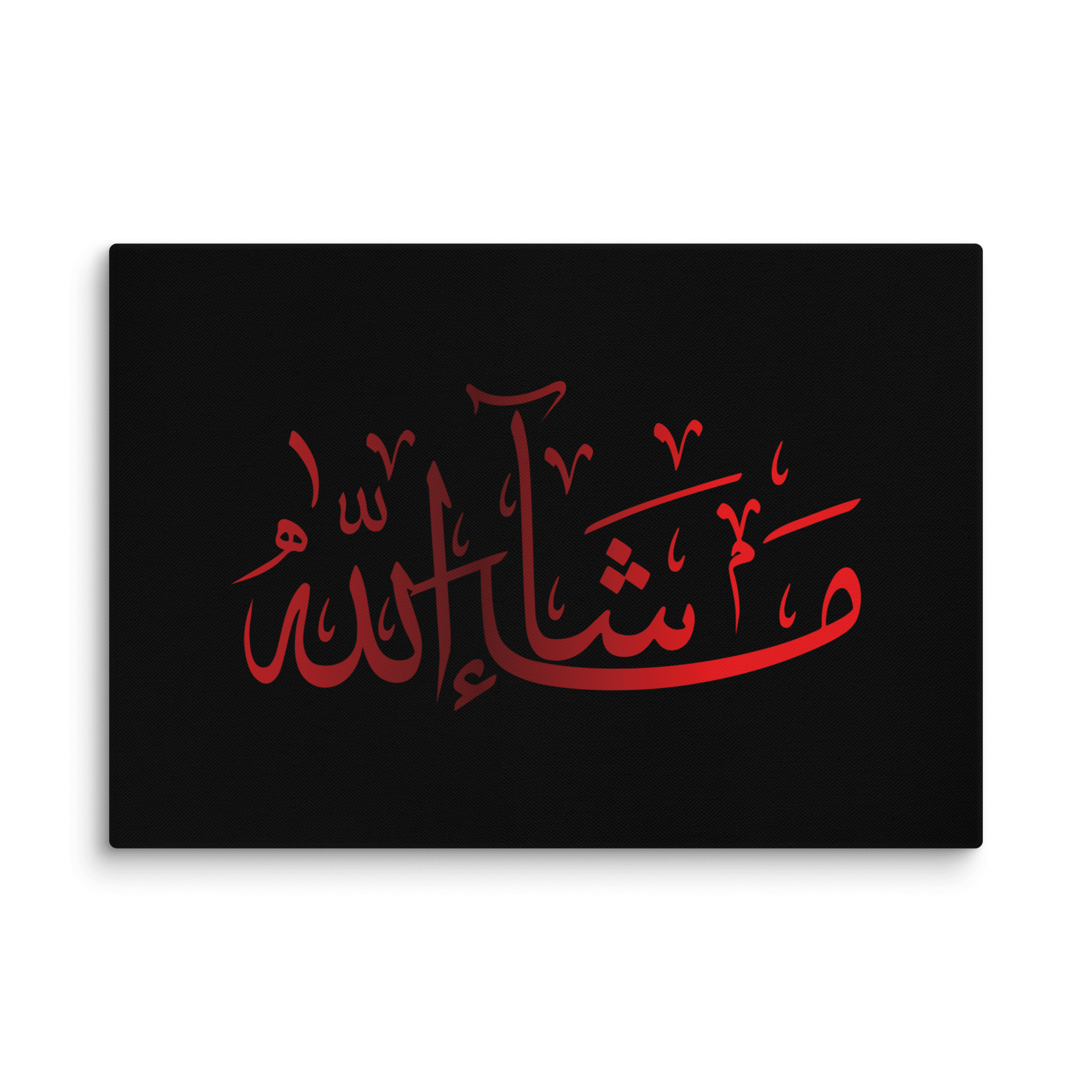Red Masha'Allah Canvas – Islamic calligraphy canvas | Nurul Khatt