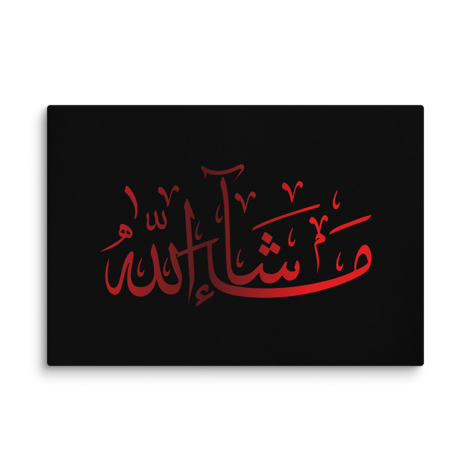 Red Masha'Allah Canvas – Islamic calligraphy canvas | Nurul Khatt