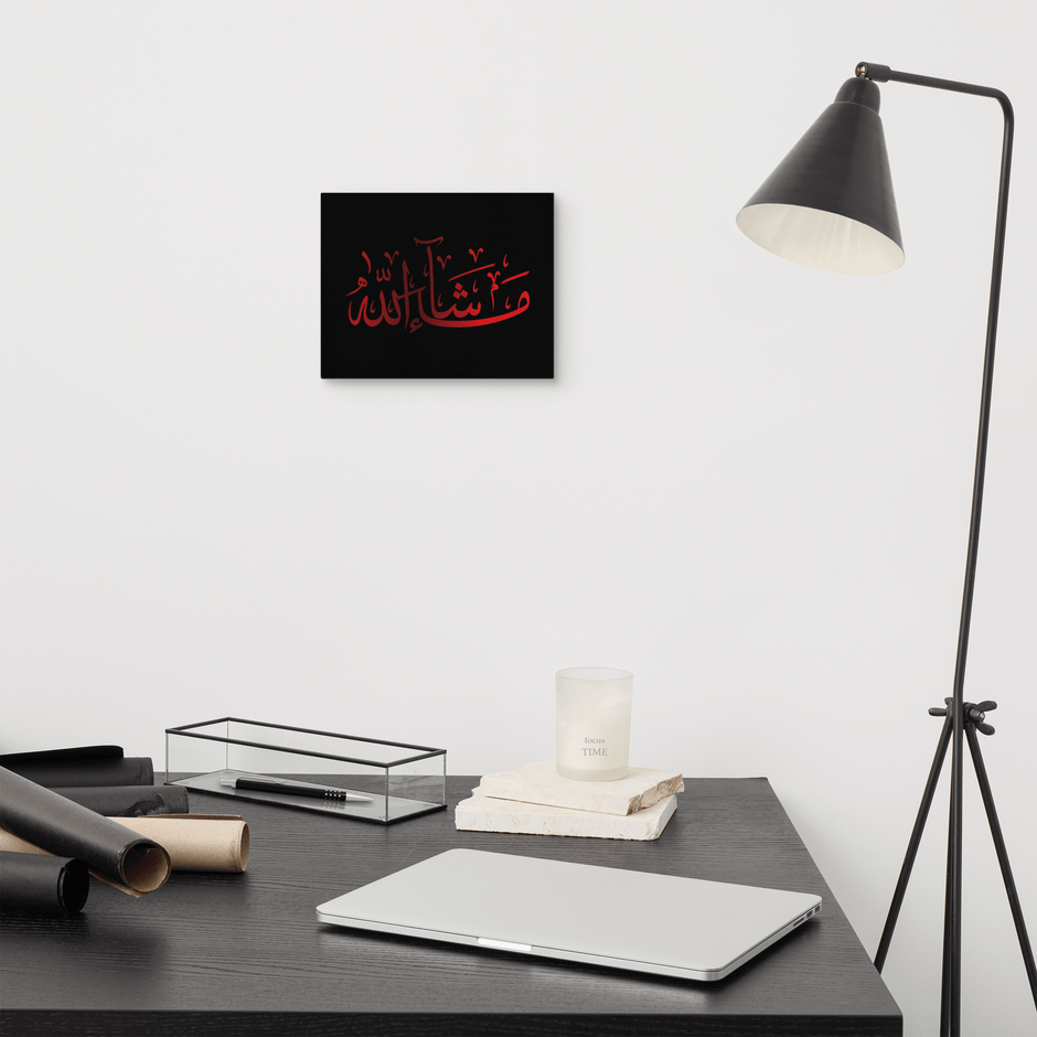 Red Masha'Allah Canvas – Islamic calligraphy canvas | Nurul Khatt