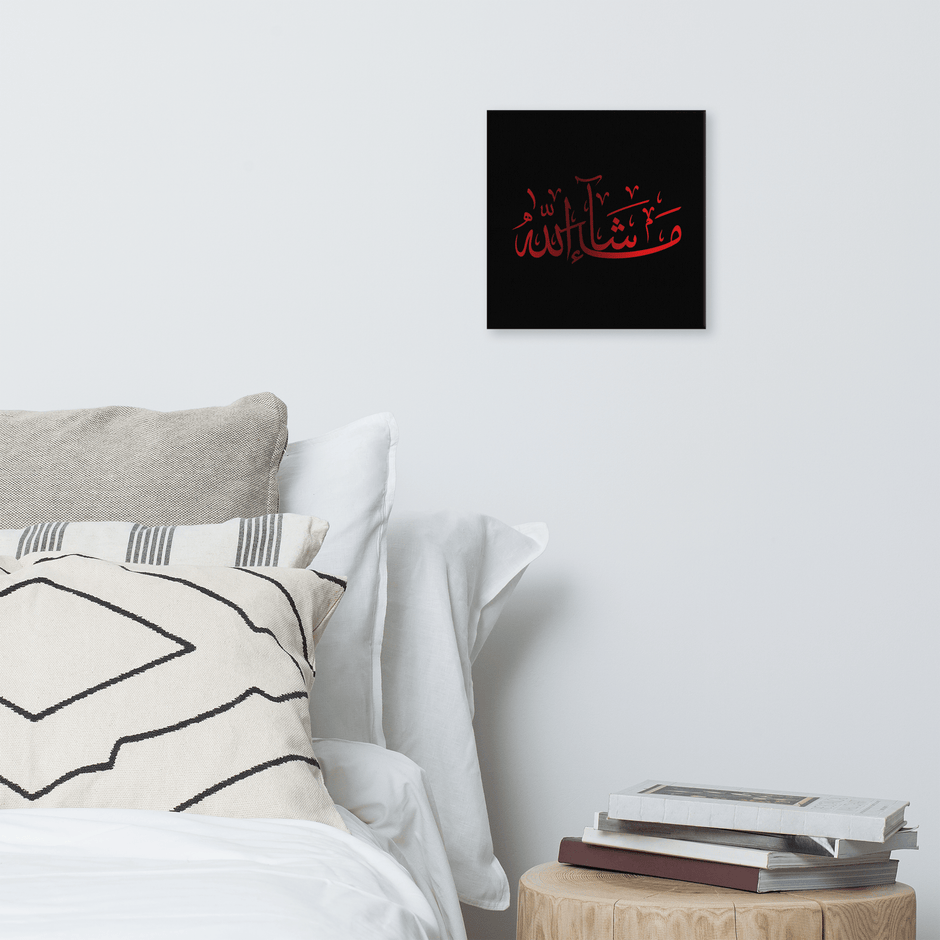 Red Masha'Allah Canvas – Islamic calligraphy canvas | Nurul Khatt