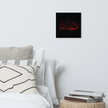 Red Masha'Allah Canvas – Islamic calligraphy canvas | Nurul Khatt