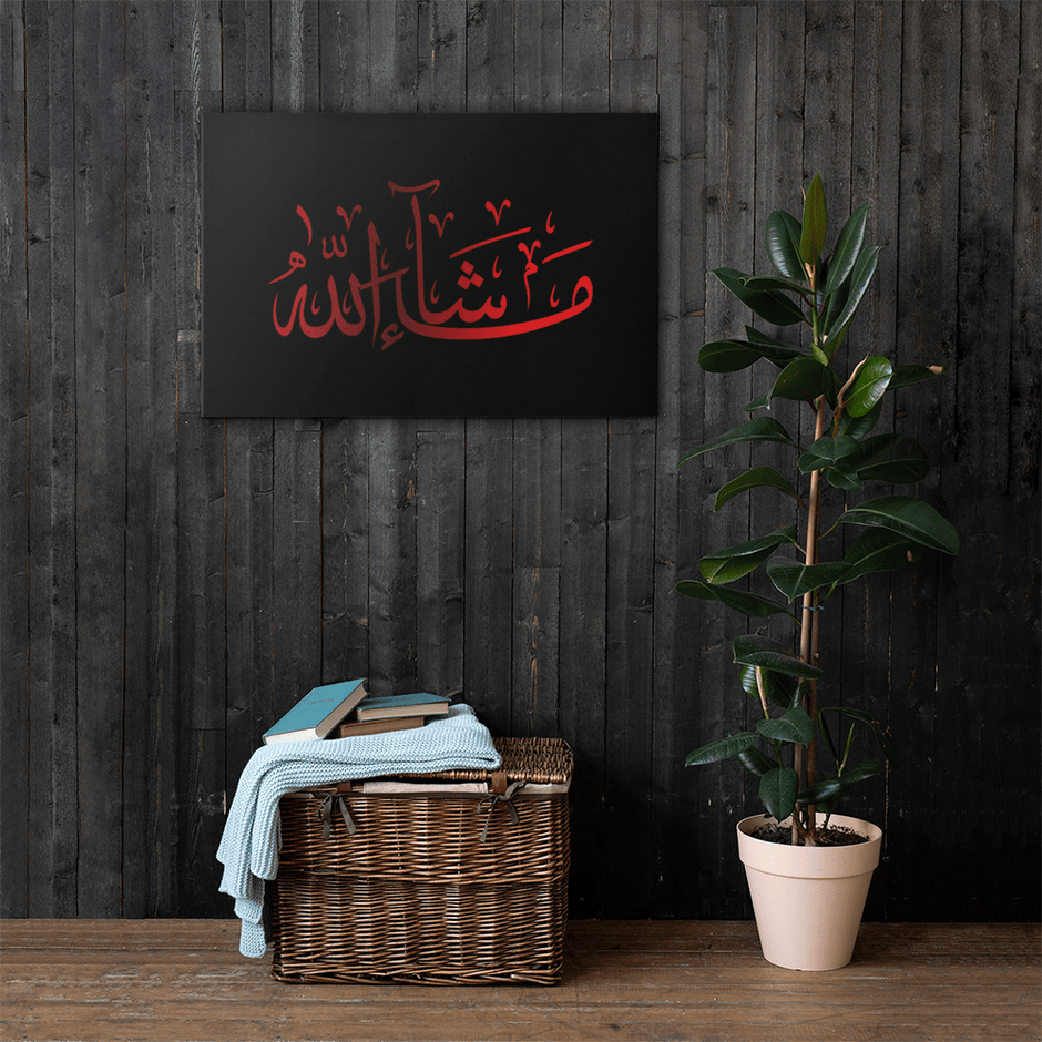 Red Masha'Allah Canvas – Islamic calligraphy canvas | Nurul Khatt