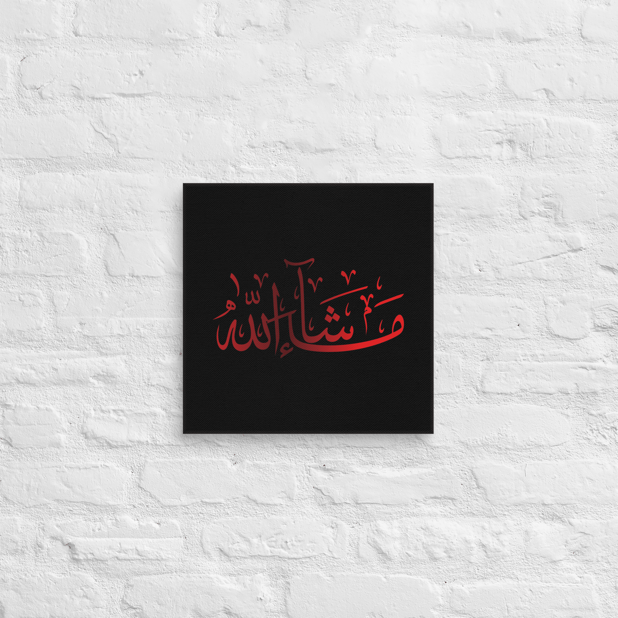Red Masha'Allah Canvas – Islamic calligraphy canvas | Nurul Khatt