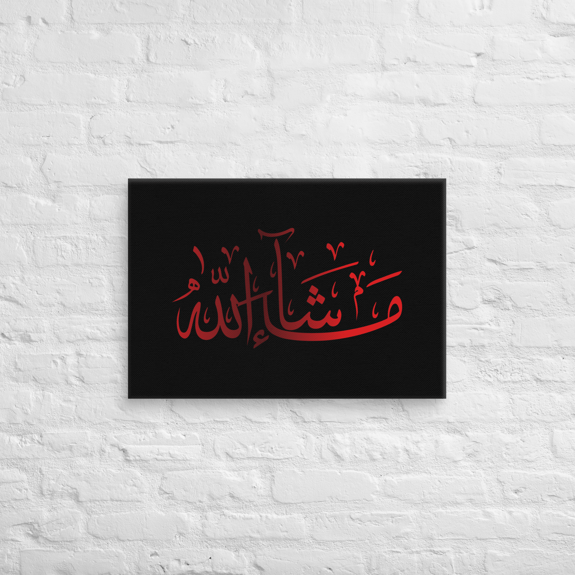 Red Masha'Allah Canvas – Islamic calligraphy canvas | Nurul Khatt