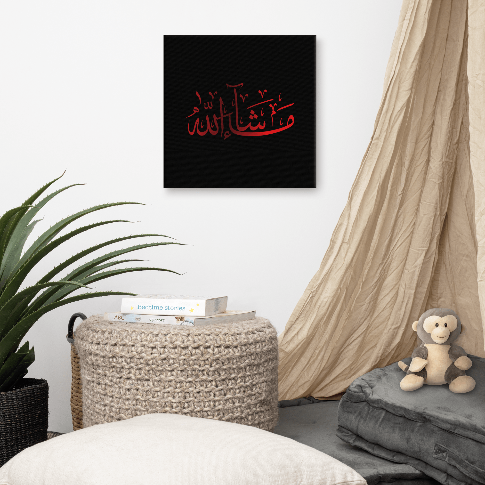 Red Masha'Allah Canvas – Islamic calligraphy canvas | Nurul Khatt