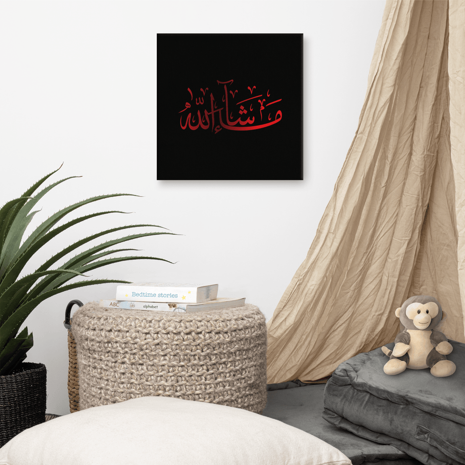 Red Masha'Allah Canvas – Islamic calligraphy canvas | Nurul Khatt