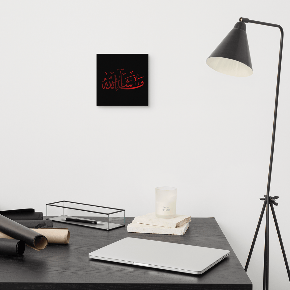 Red Masha'Allah Canvas – Islamic calligraphy canvas | Nurul Khatt