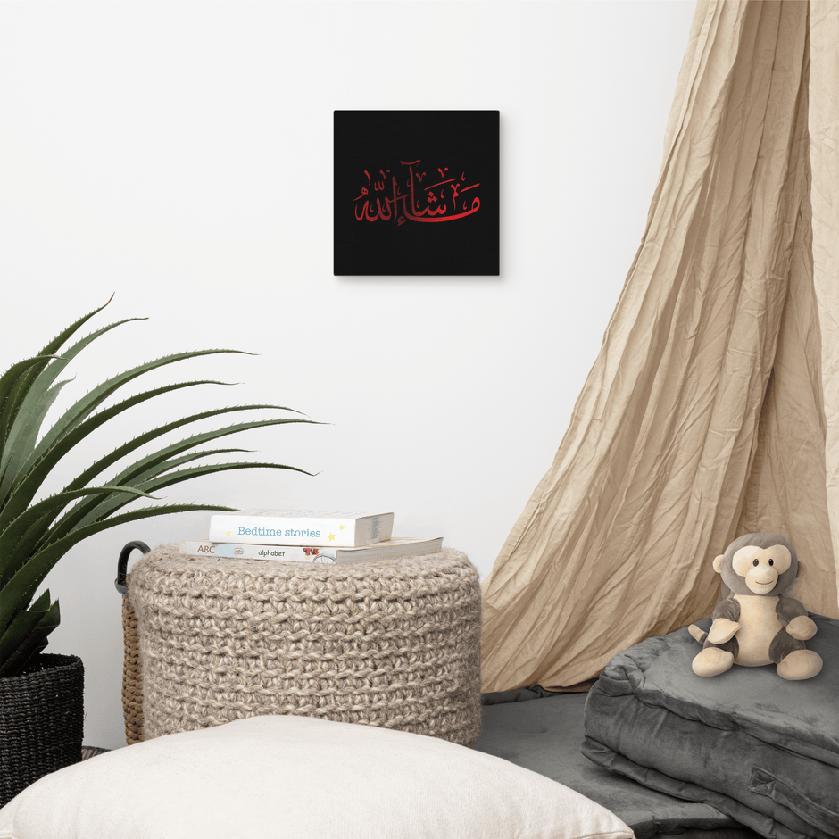 Red Masha'Allah Canvas – Islamic calligraphy canvas | Nurul Khatt
