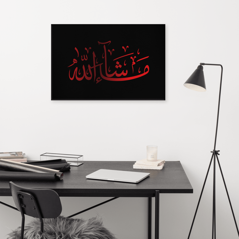 Red Masha'Allah Canvas – Islamic calligraphy canvas | Nurul Khatt