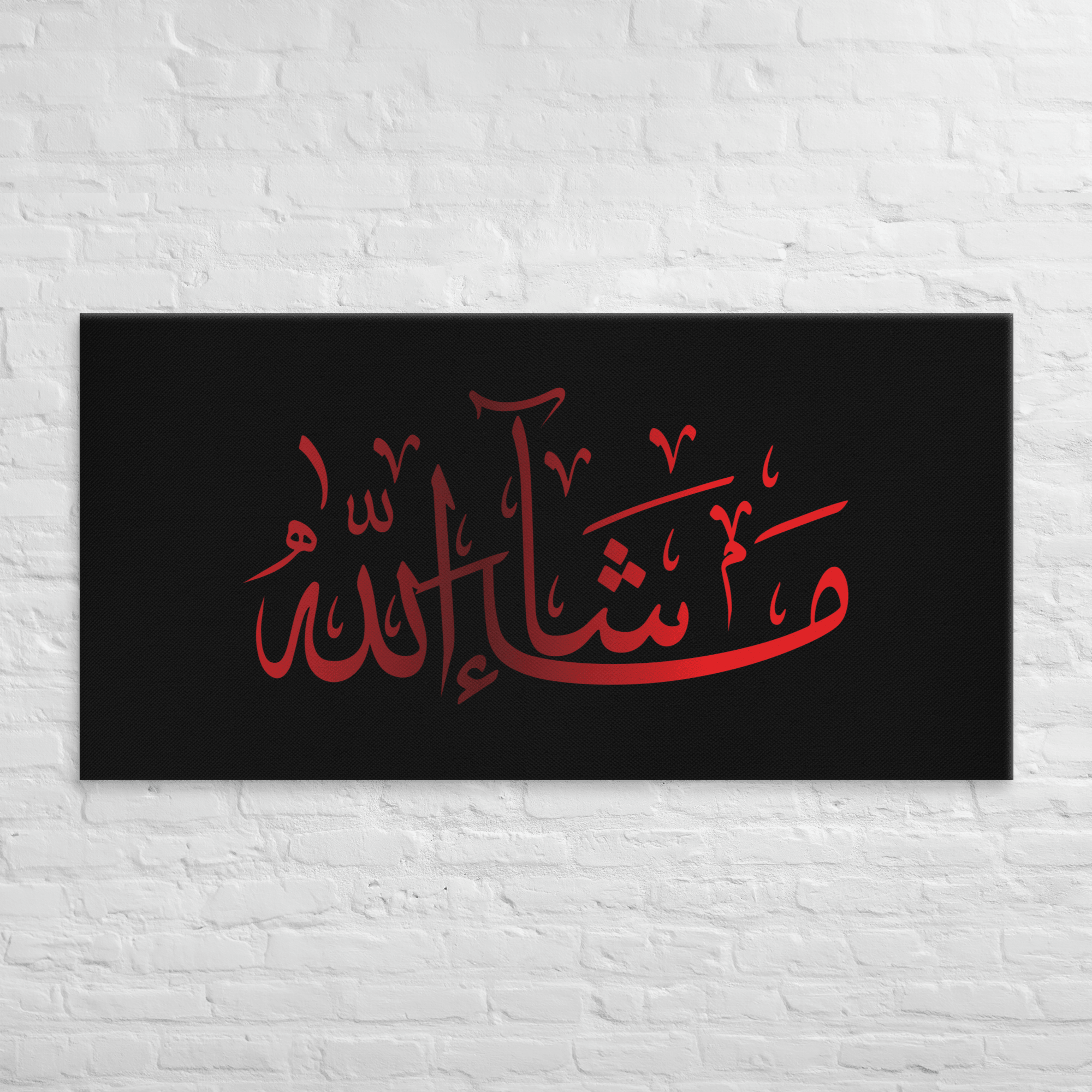 Red Masha'Allah Canvas – Islamic calligraphy canvas | Nurul Khatt