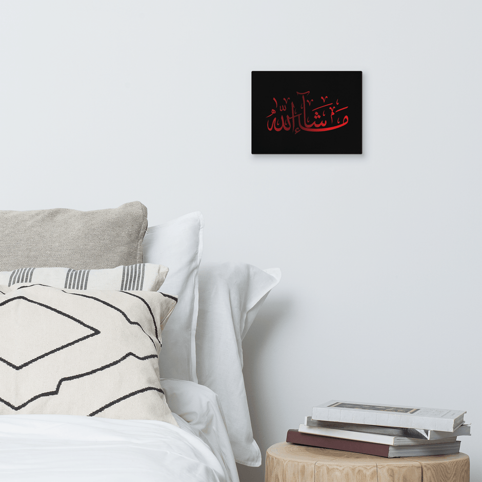 Red Masha'Allah Canvas – Islamic calligraphy canvas | Nurul Khatt