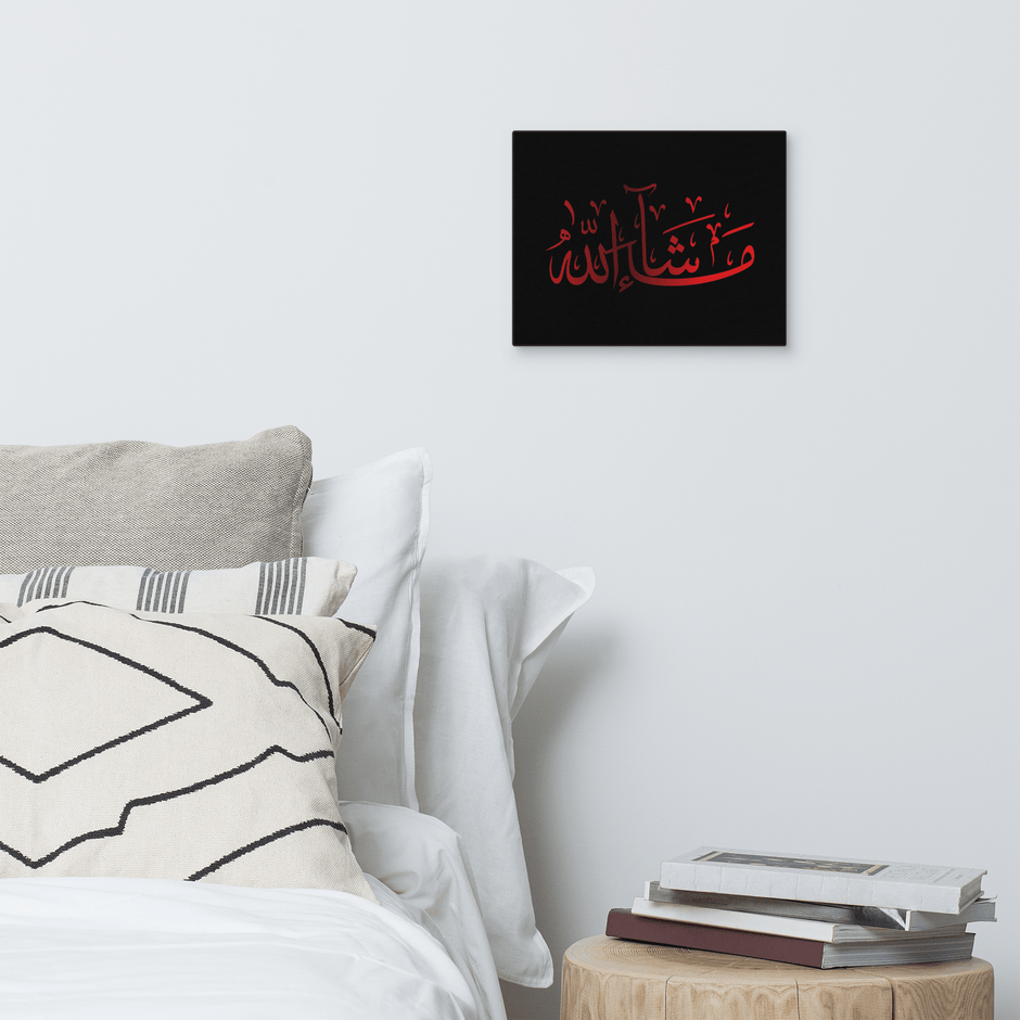 Red Masha'Allah Canvas – Islamic calligraphy canvas | Nurul Khatt