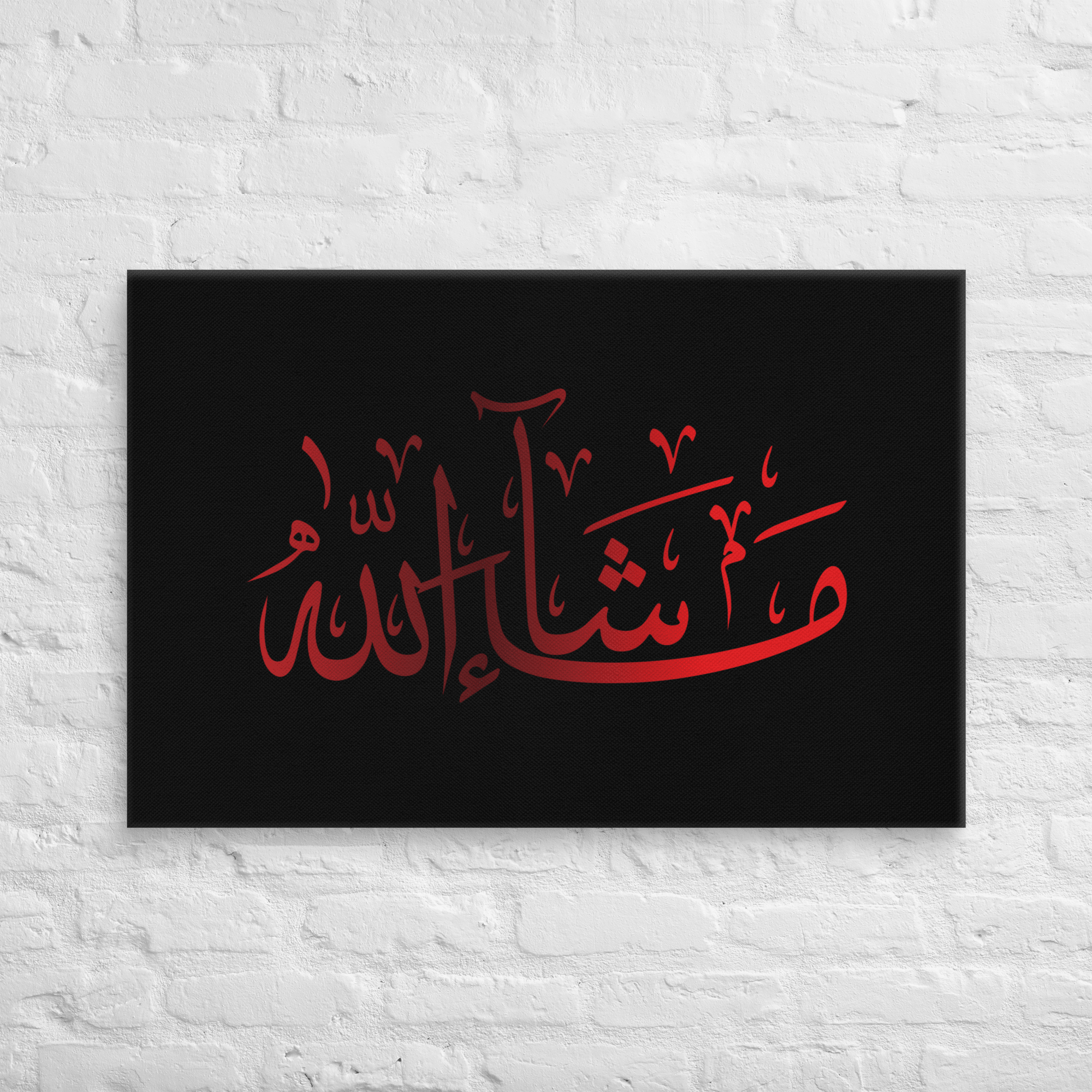 Red Masha'Allah Canvas – Islamic calligraphy canvas | Nurul Khatt