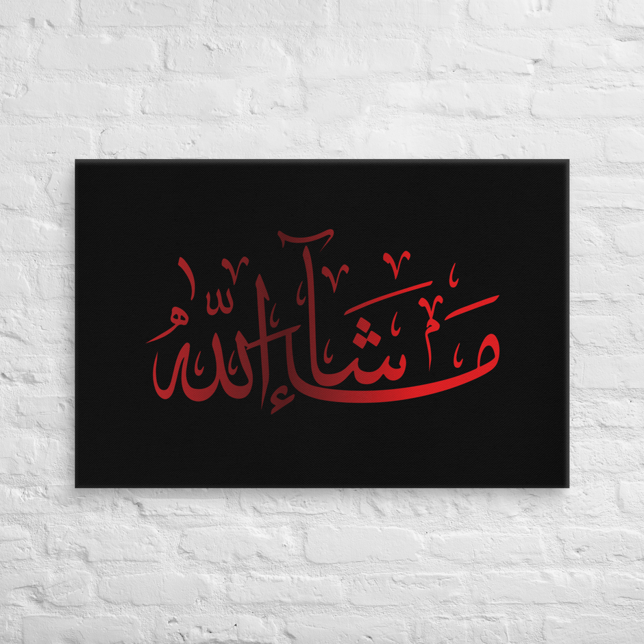 Red Masha'Allah Canvas – Islamic calligraphy canvas | Nurul Khatt