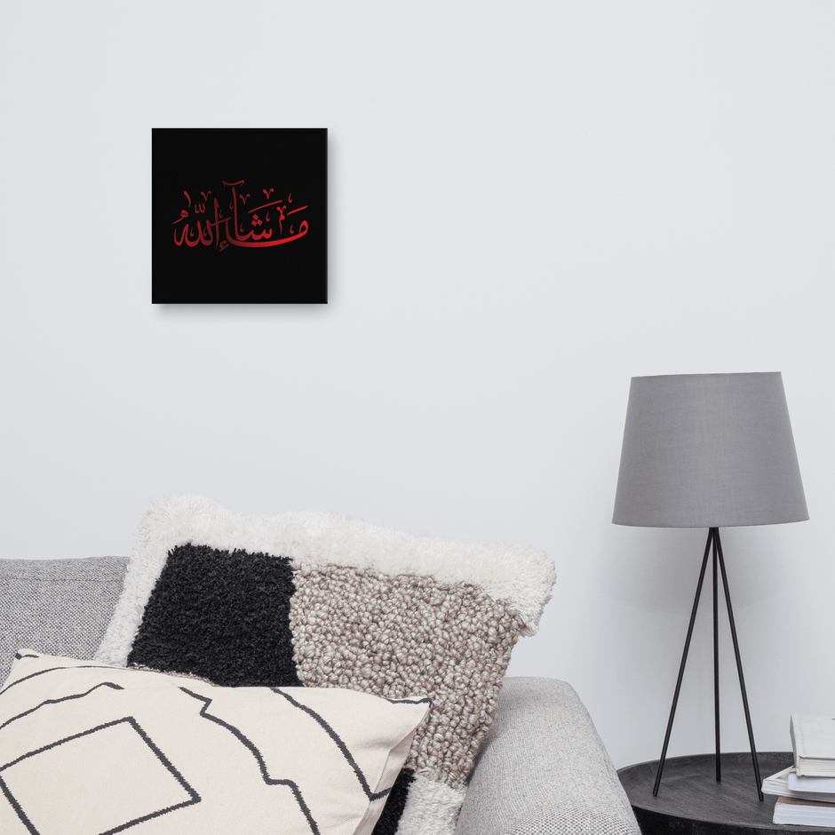 Red Masha'Allah Canvas – Islamic calligraphy canvas | Nurul Khatt